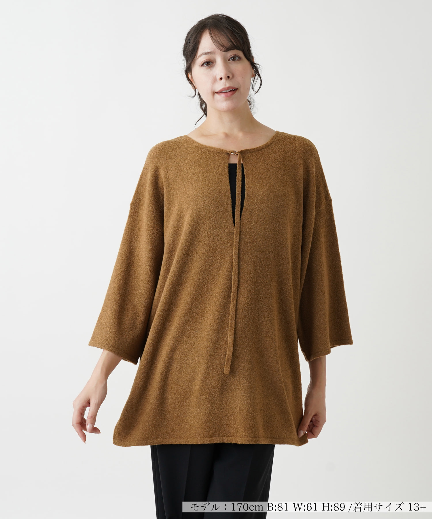 フロントカットニットチュニック -｜Leilian（レリアン）｜Leilian Co.,LTD Official Online Store
