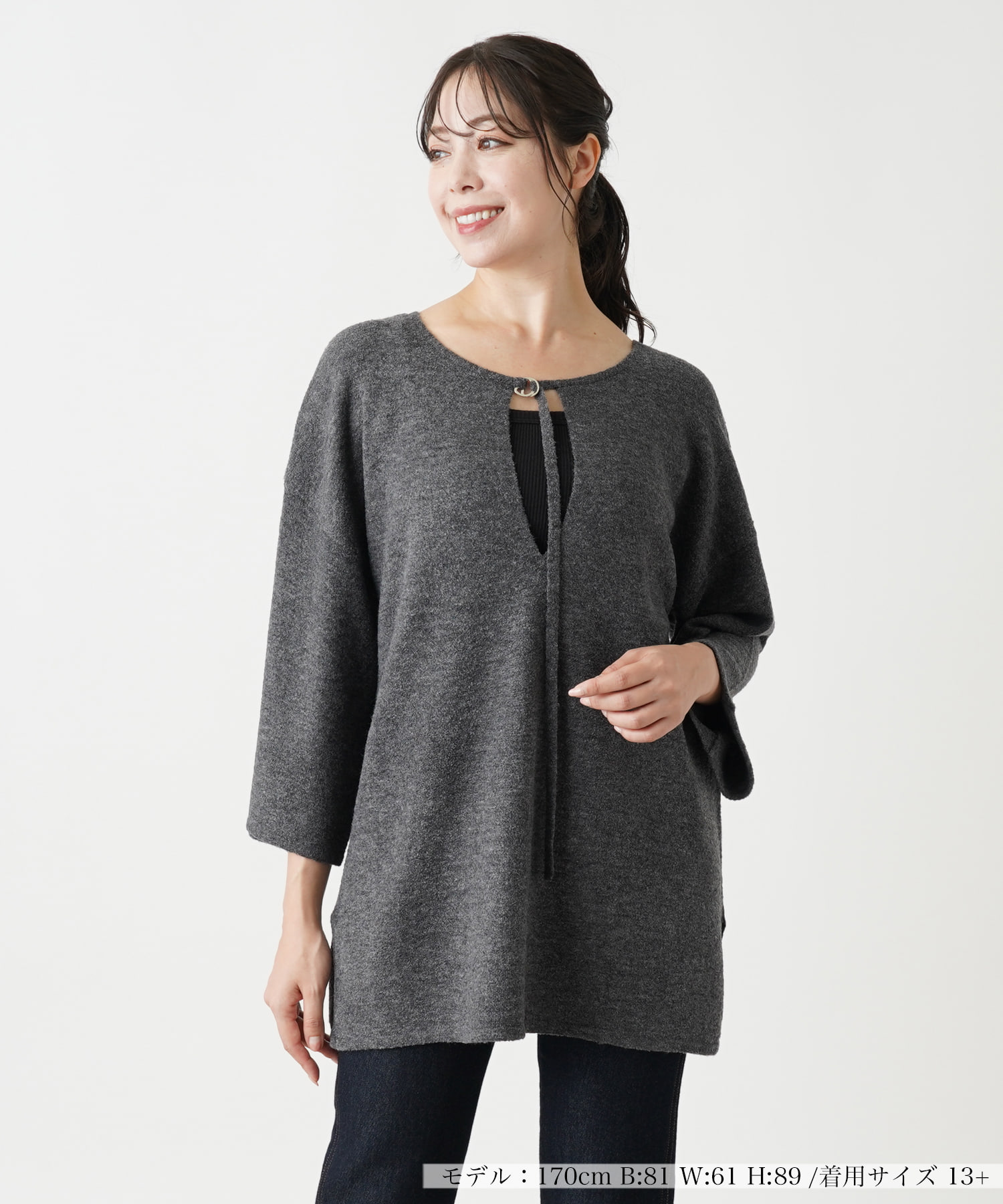 フロントカットニットチュニック -｜Leilian（レリアン）｜Leilian Co.,LTD Official Online Store