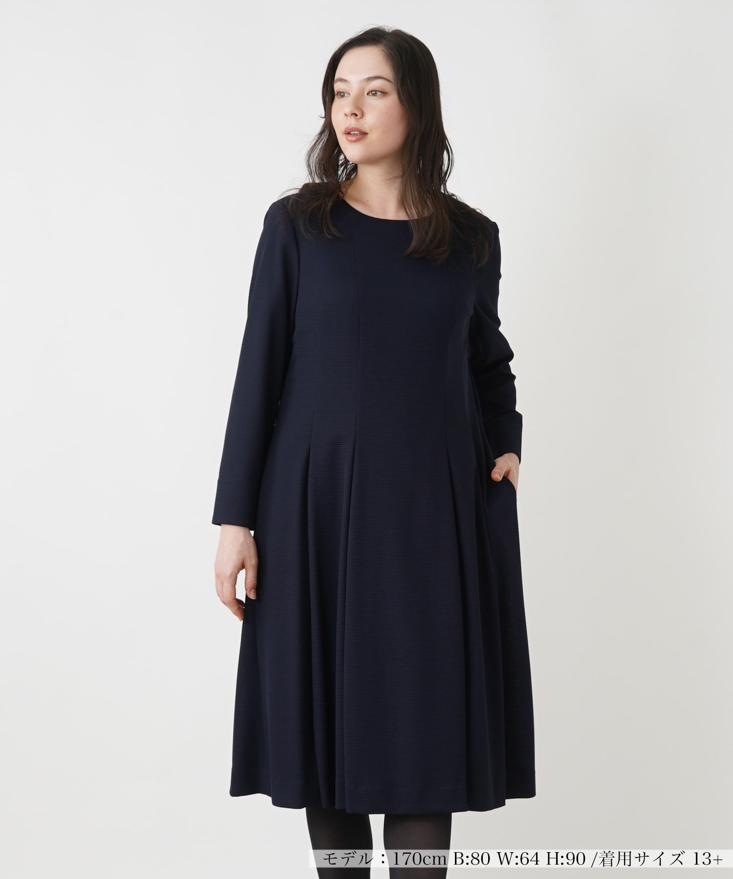 Aラインワンピース【プラス企画】 -｜Leilian（レリアン）｜Leilian Co  