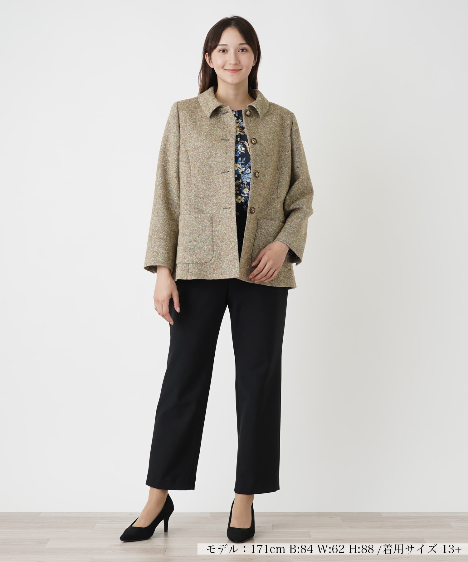 Leilian PLUS HOUSE / レリアンプラスハウス ツイードジャケット  