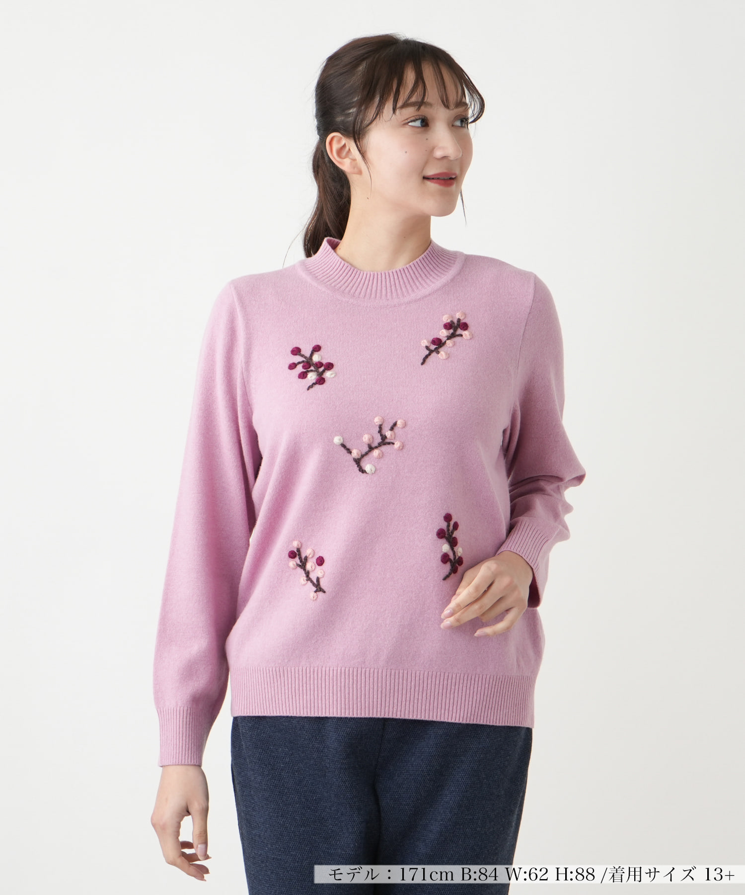 モチーフハイネックニット【Leilian WHITE LABEL】 -｜Leilian 