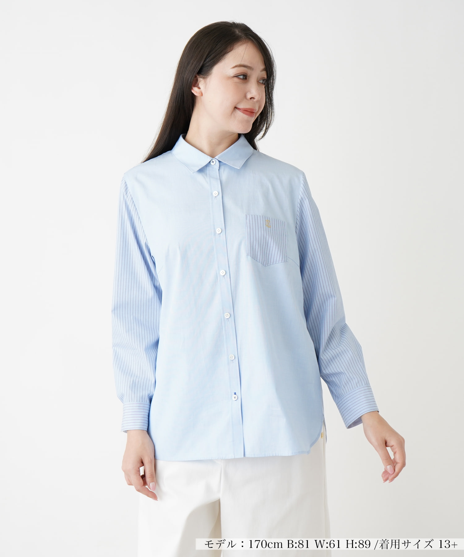 ストライプ切替シャツ -｜Leilian（レリアン）｜Leilian Co.,LTD 