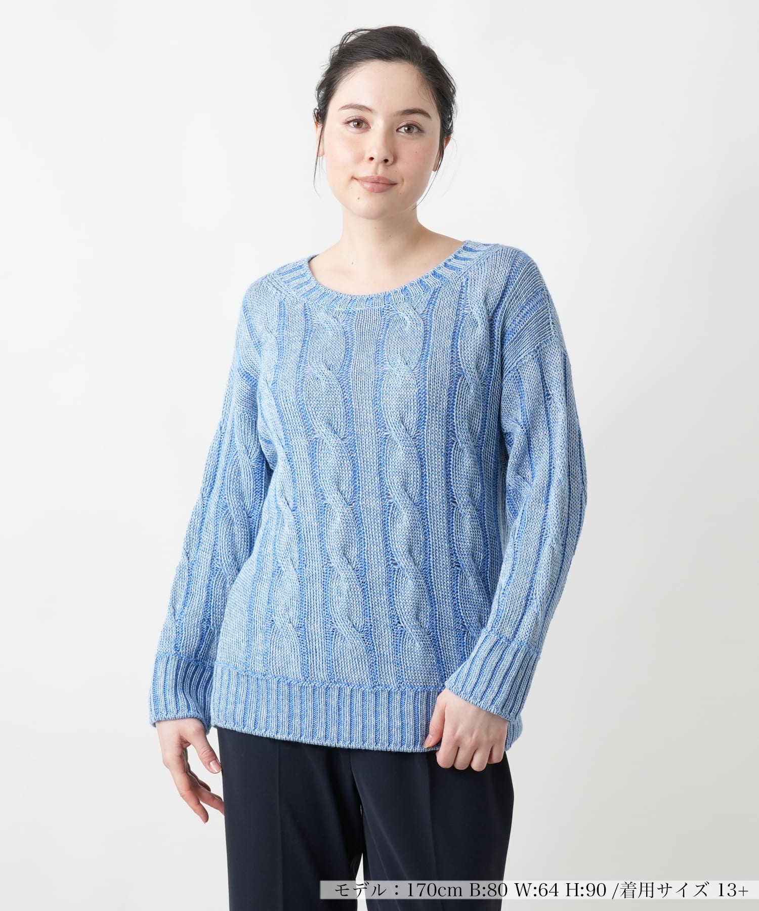 カシミヤケーブル編みニット【my perfect wardrobe】 -｜Leilian（レリアン）｜Leilian Co.,LTD Official  Online Store