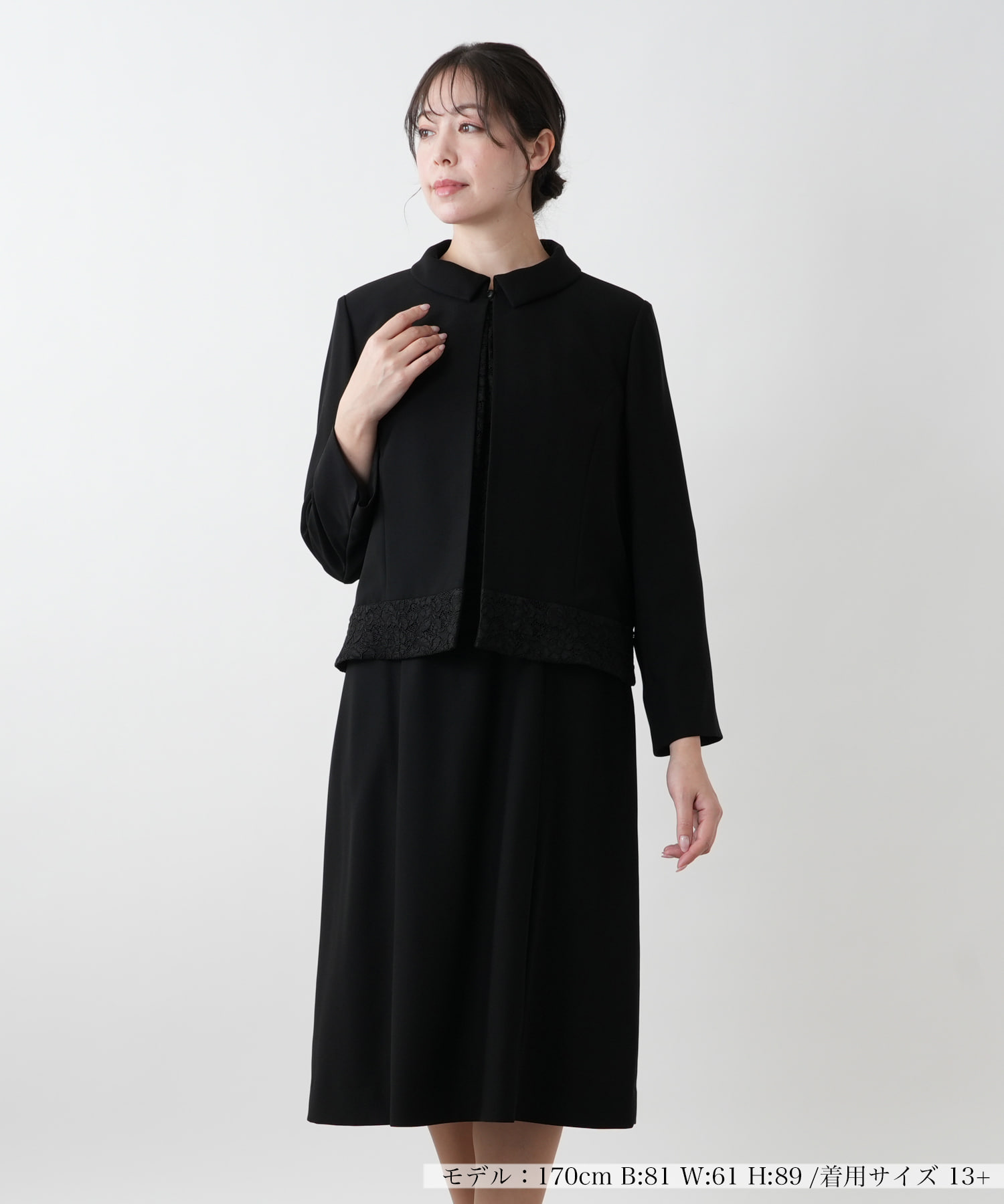 信玄様専用 レリアンプラスハウス アンサンブル（ワンピ－ス 