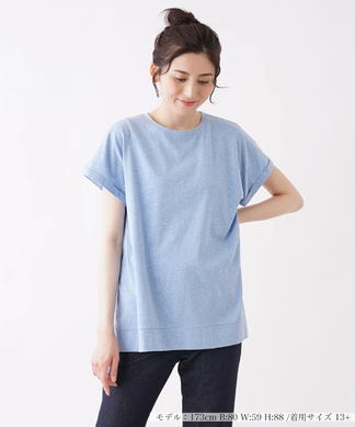 【プラス企画】カラー半袖Tシャツ