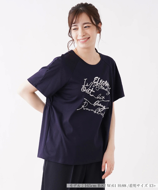 刺繍デザインラグランTシャツ【Leilian WHITE LABEL】