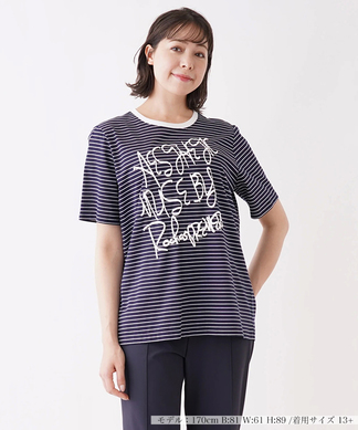 【MUSE BY ROCHAS Premiere】半袖ボーダーＴシャツ