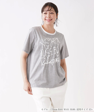 【MUSE BY ROCHAS Premiere】半袖ボーダーＴシャツ