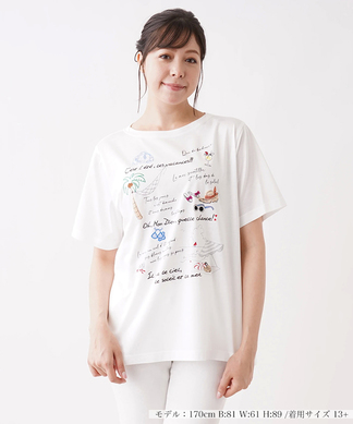 【店頭人気】トロピカルデザインTシャツ【Leilian WHITE LABEL】