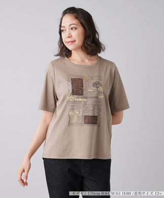 刺繍Tシャツ【Leilian WHITE LABEL】