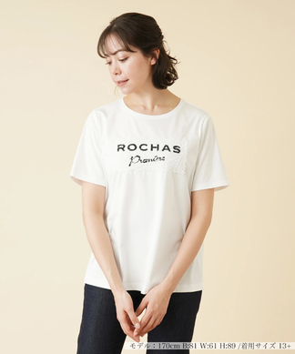 ロゴ半袖Tシャツ【ROCHAS Premiere】