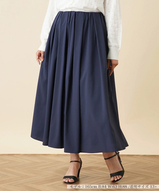 tAOXJ[gyLeilian WHITE LABELz