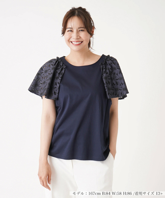 [XX[uؑփJbg\[yLeilian WHITE LABELz