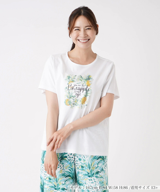 sVcyLeilian WHITE LABELz