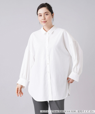 {[X[uuEXyLeilian WHITE LABELz