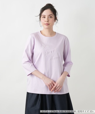hJN[lbNJbg\[yMUSE BY ROCHAS Premierez