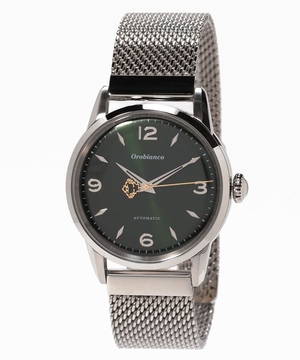 SILVER/GREEN