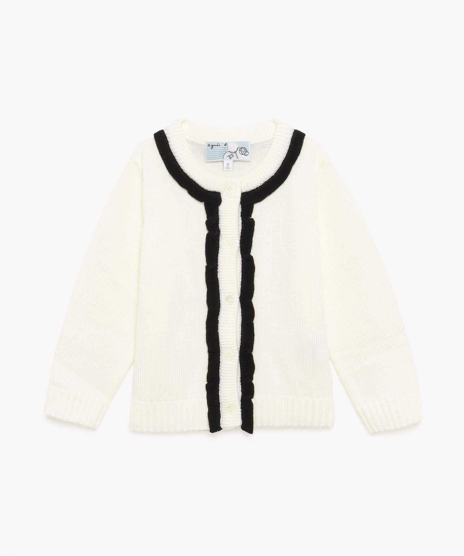 LM61 L CARDIGAN ベビー フリルフロントカーディガン