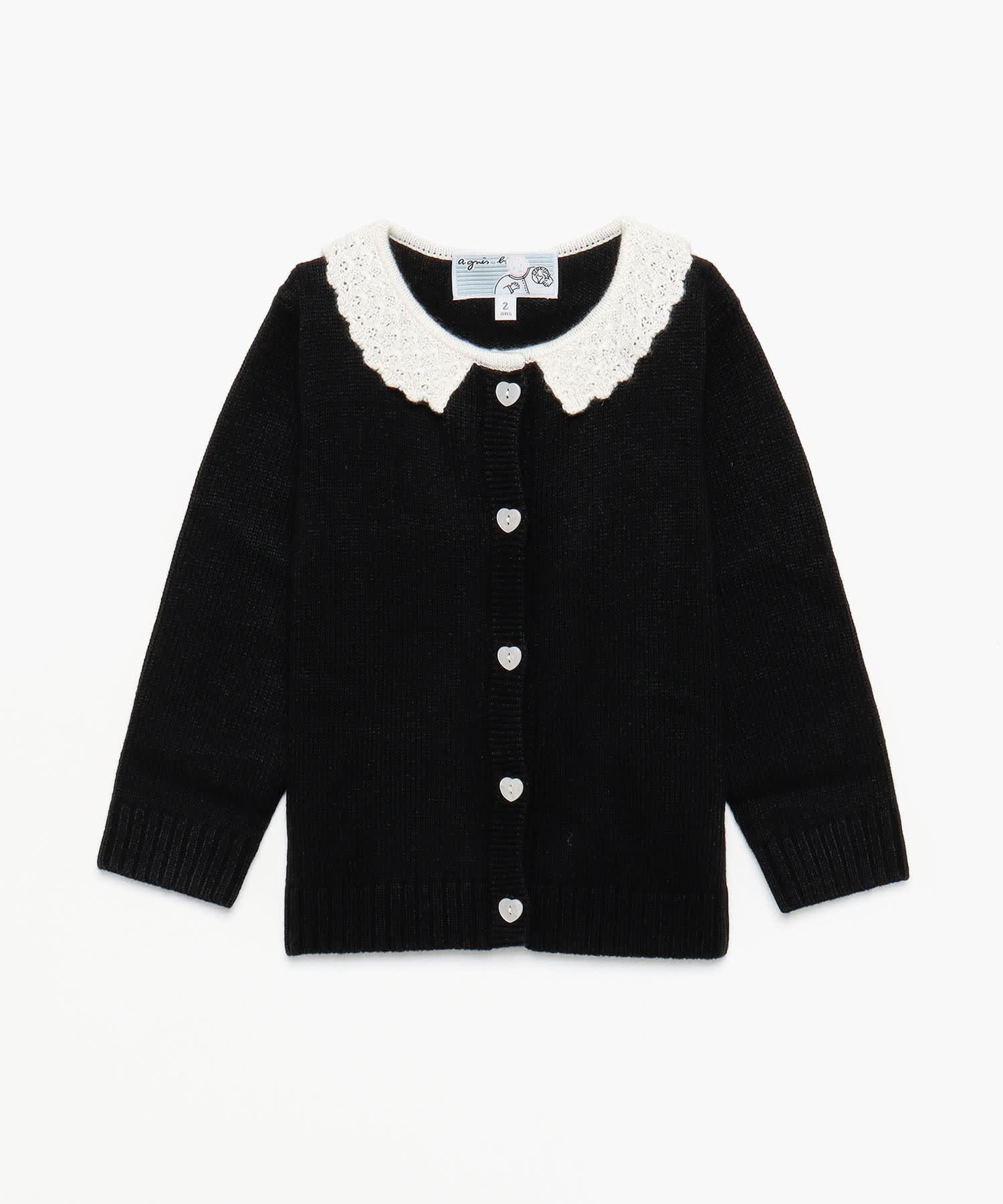 LM61 L CARDIGAN ベビー レースカラーカーディガン