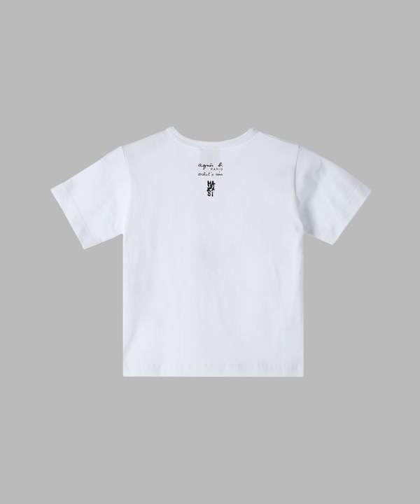 xr[ Rbg vg  A[eBXg TVc "MAZASI"