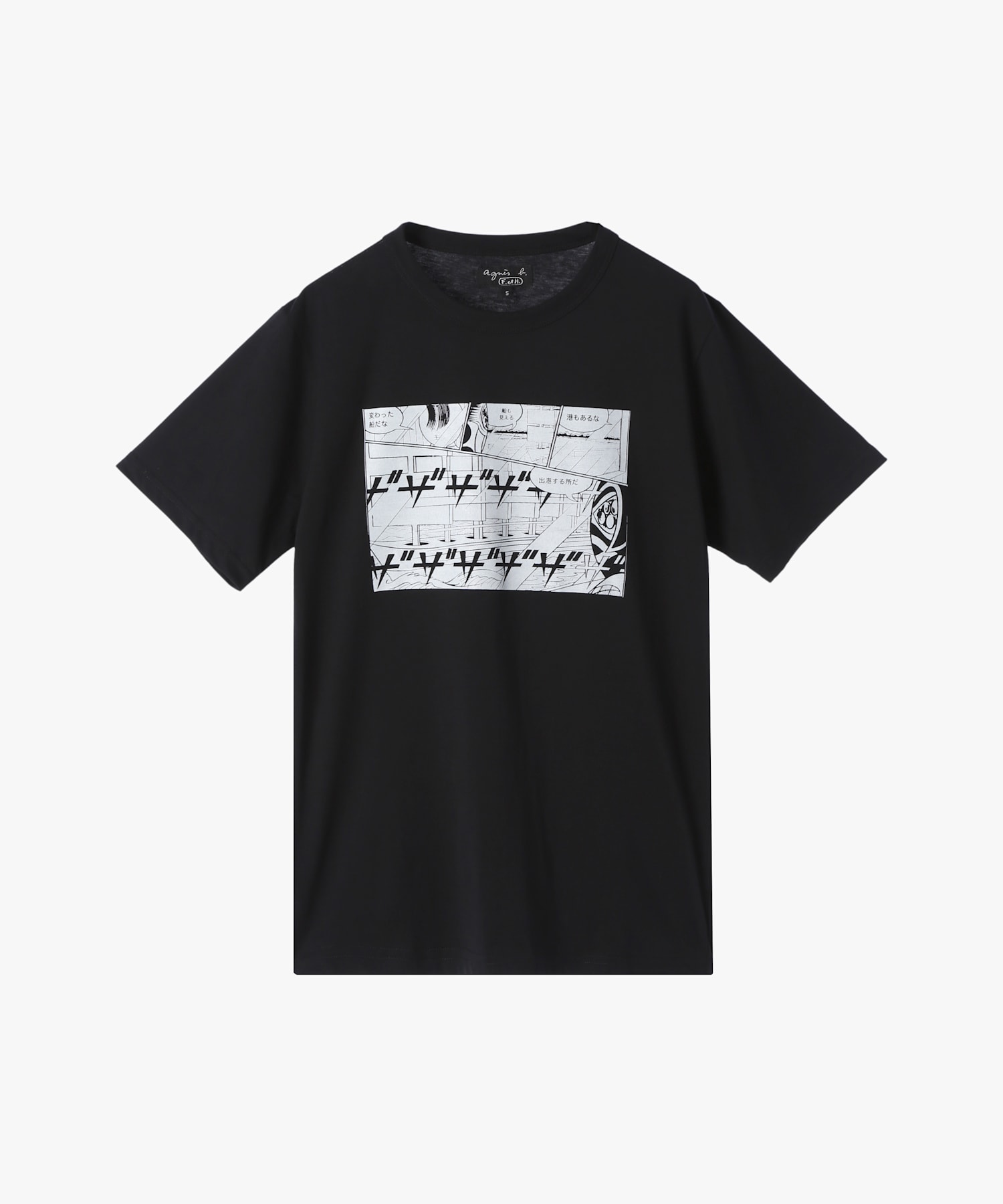 【ユニセックス】 Tシャツ