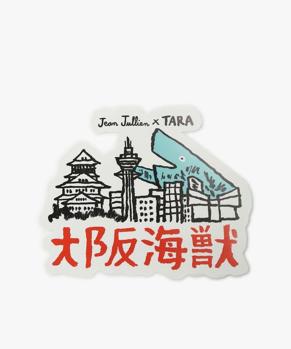 本＆雑貨｜メンズ｜agnès b.｜アニエスベー公式オンラインブティック
