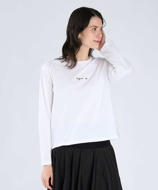 S Rbg  TVc "Lil Cool"