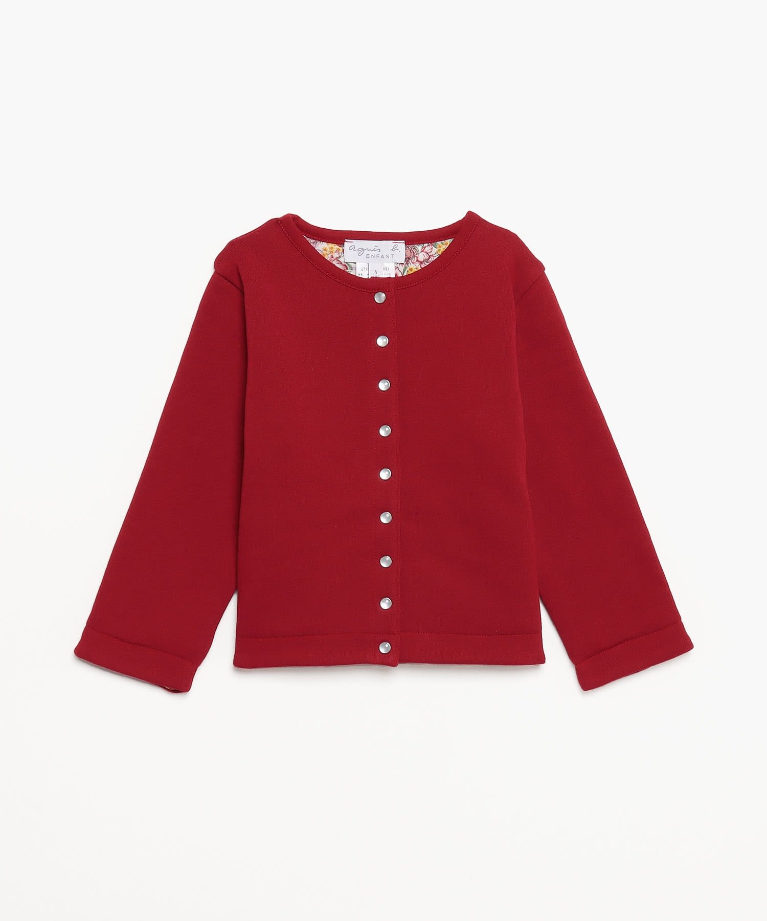 JGZ9 E CARDIGAN キッズ リバーシブルカーディガンプレッション