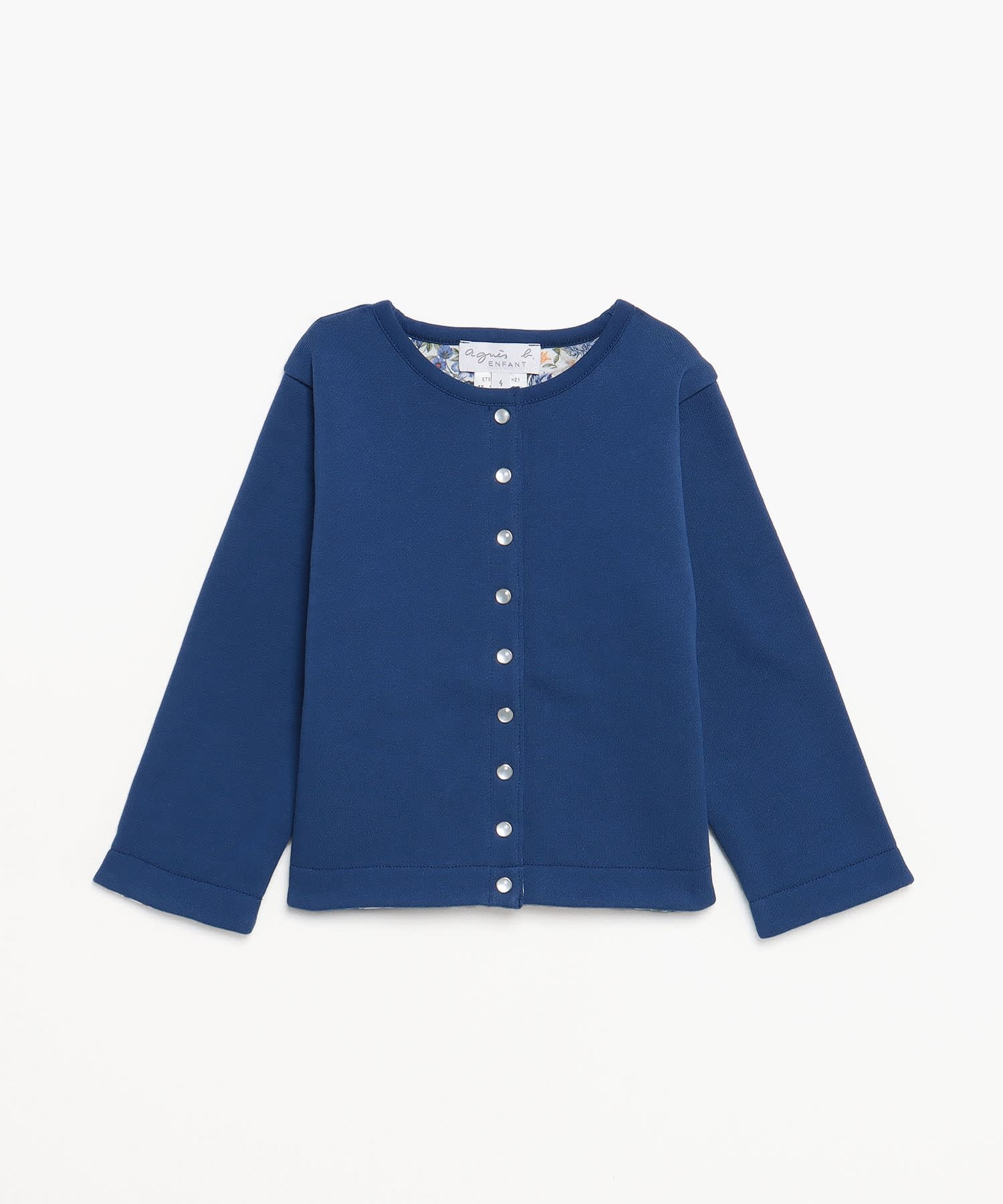 JGZ9 E CARDIGAN キッズ リバーシブルカーディガンプレッション