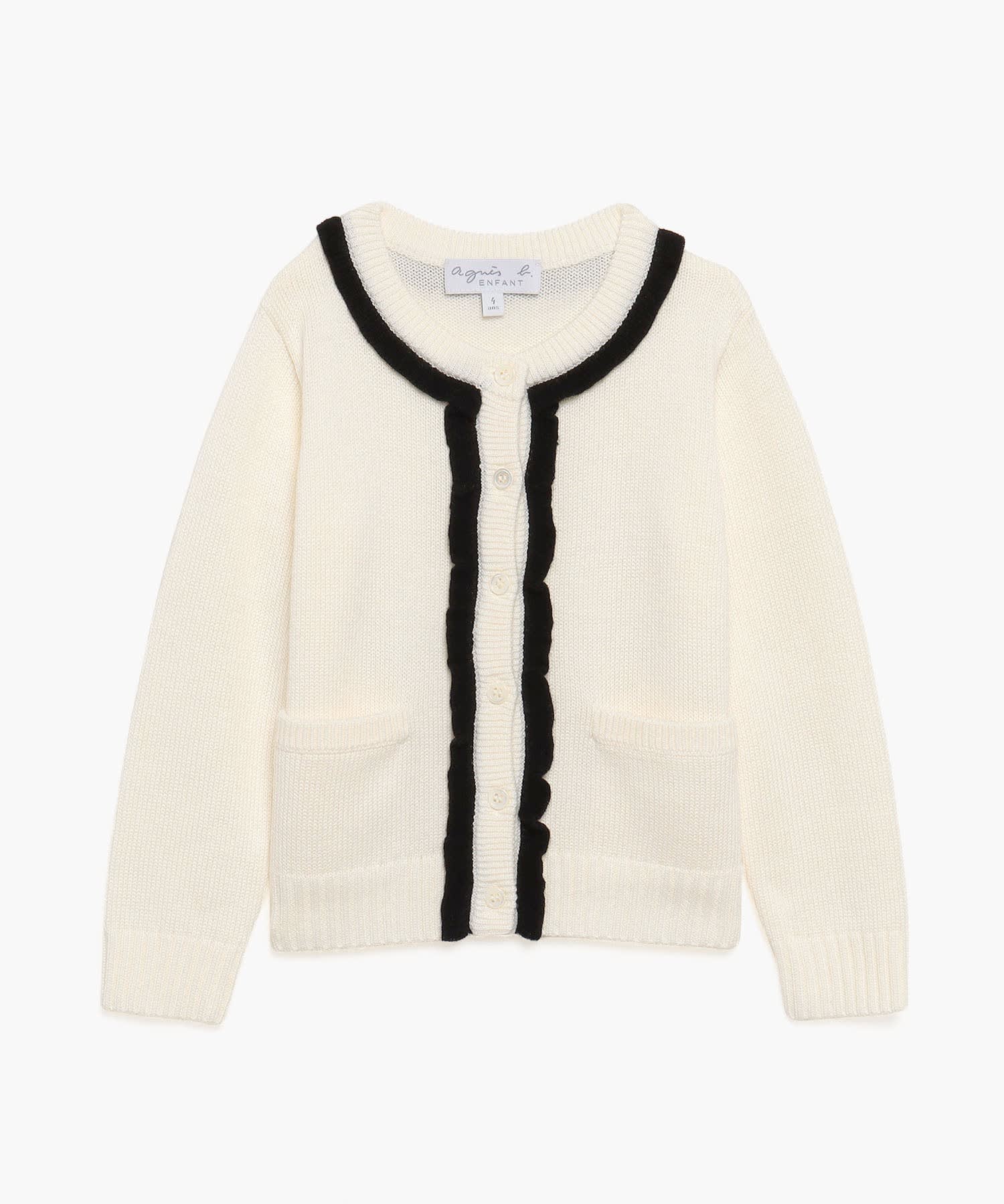 LM61 E CARDIGAN キッズ フリルフロントカーディガン
