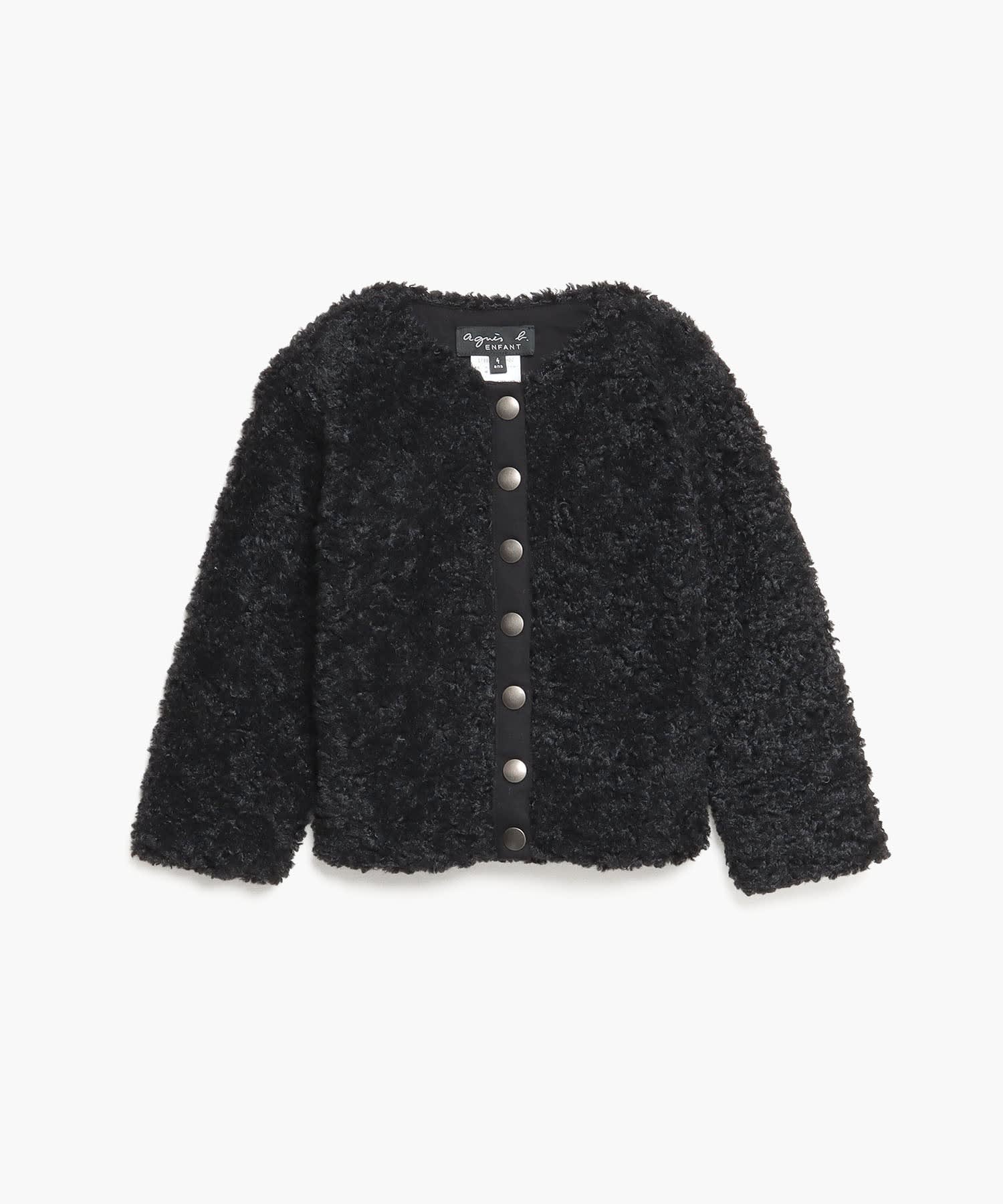 JGD0 E CARDIGAN キッズ ボアカーディガンプレッション