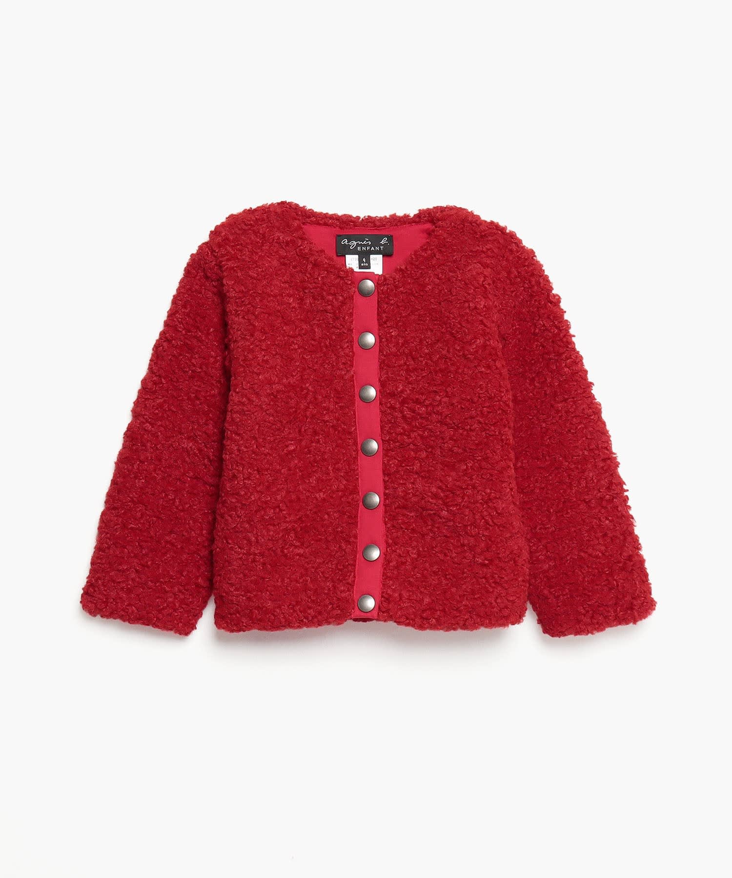 JGD0 E CARDIGAN キッズ ボアカーディガンプレッション