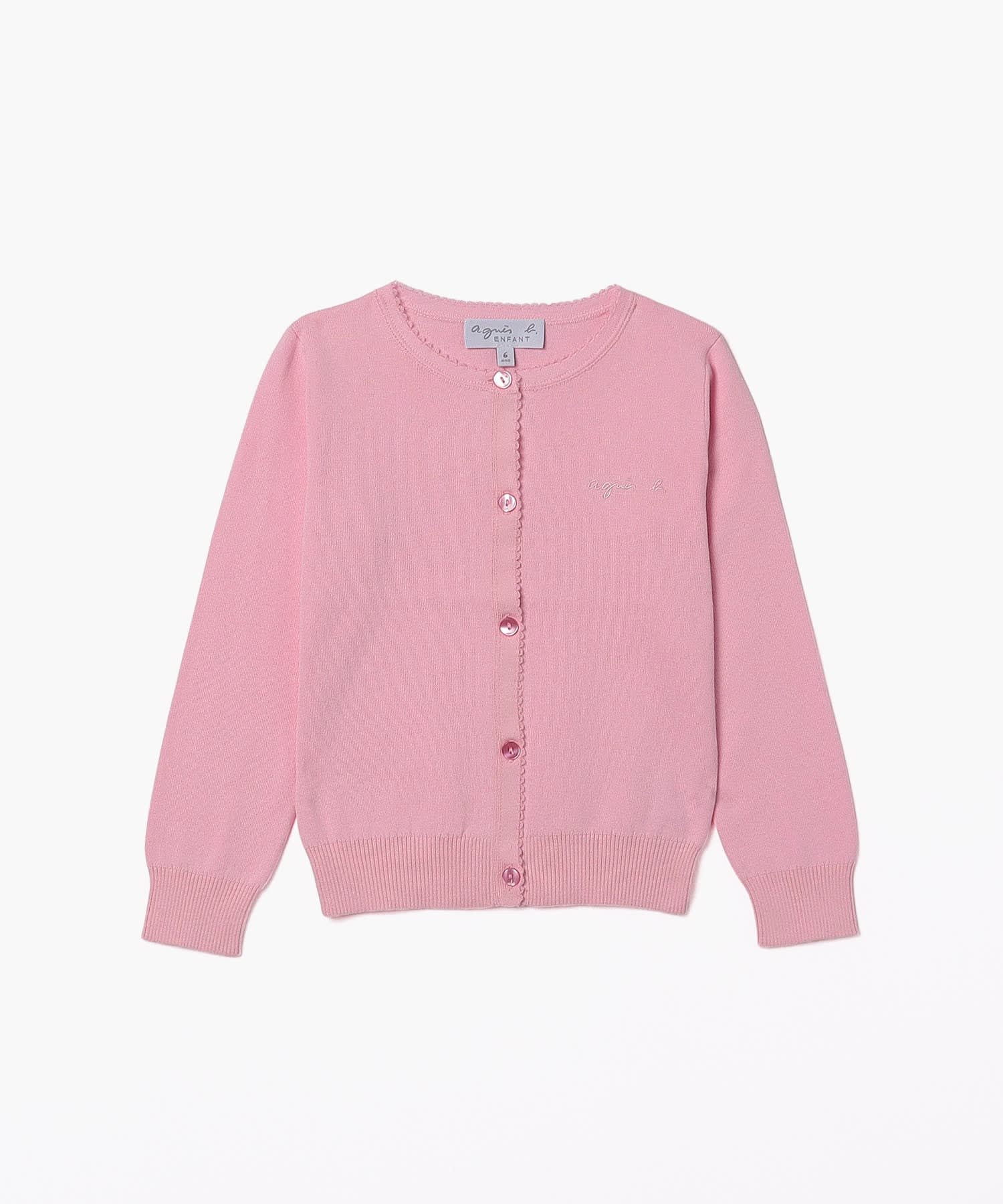 K330 E CARDIGAN キッズ カーディガン ｜agnès b. ENFANT/LAYETTE