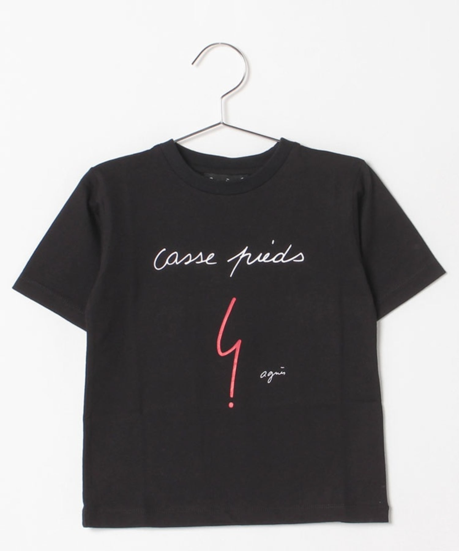 SDG8 E TS キッズ メッセージTシャツ