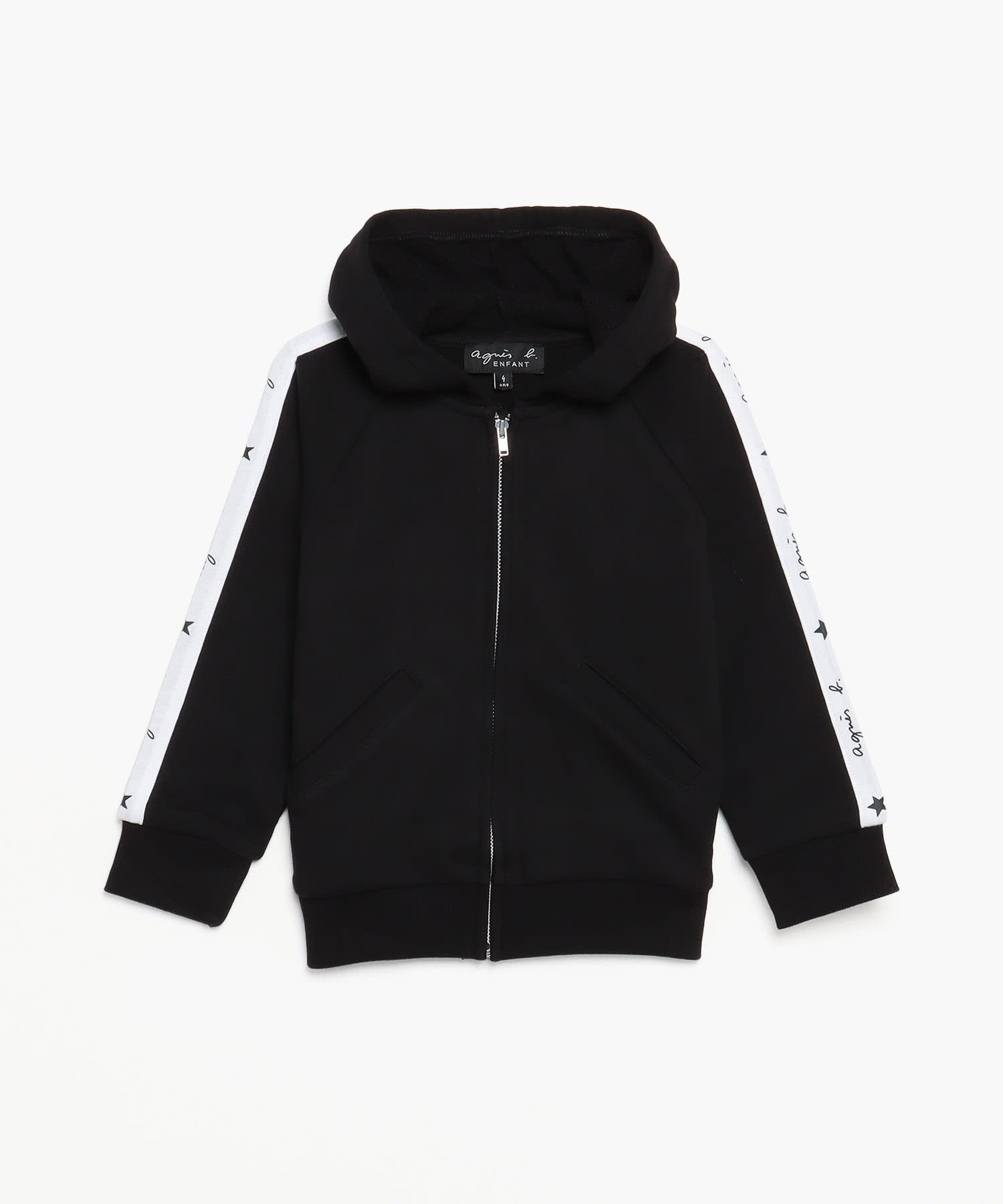 SDG0 E BLOUSON キッズ ジップアップパーカー