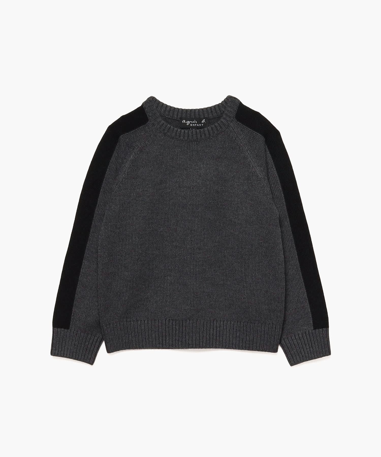 LV84 E PULL キッズ b.ロゴニットプルオーバー