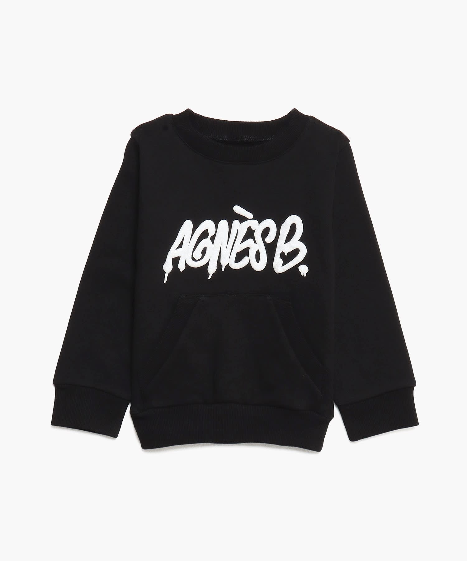 SDF1 E SWEAT キッズ アーティストスウェット