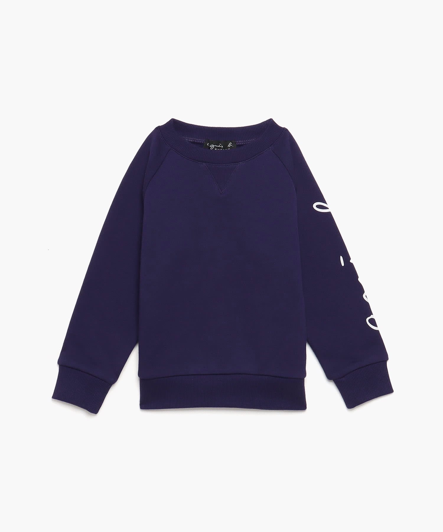 S035 E SWEAT キッズ ロゴスウェット