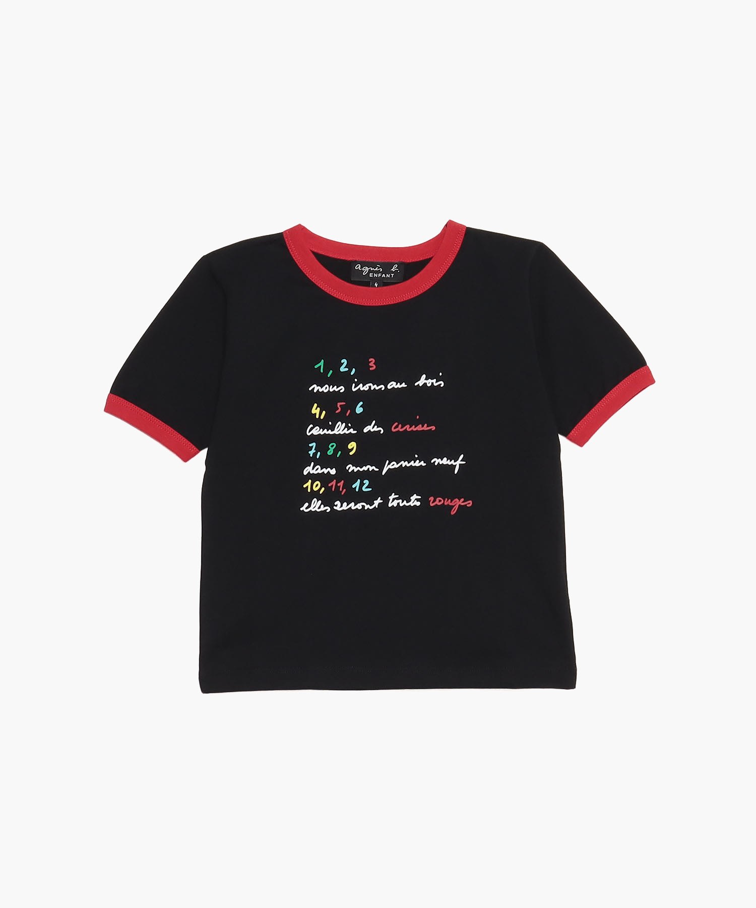 SA00 E TS キッズ Tシャツ ｜agnès b. ENFANT/LAYETTE（アンファン