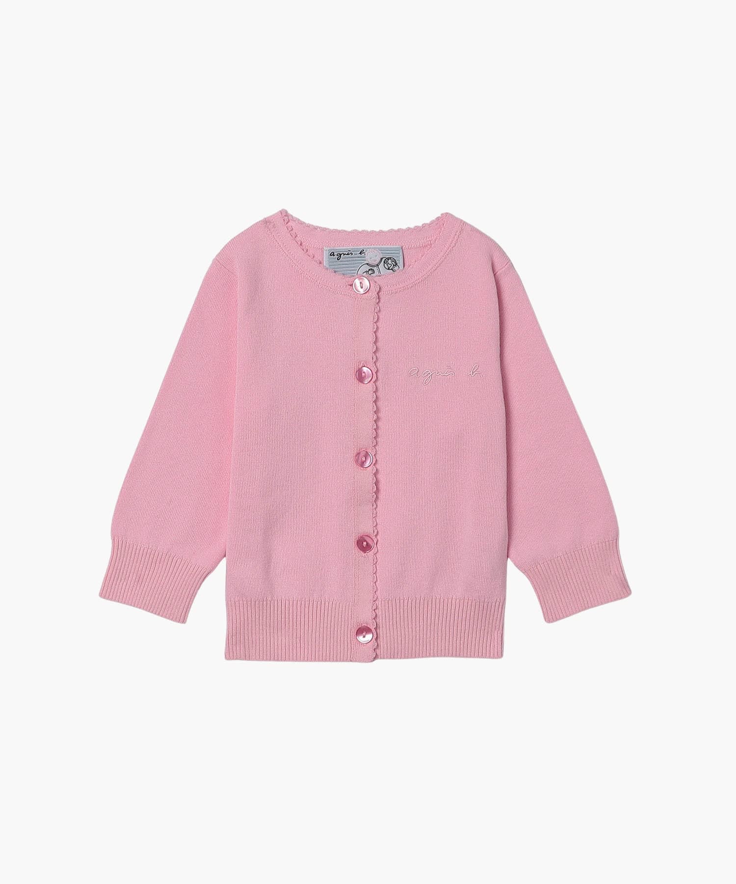 yOutletzK330 L CARDIGAN xr[ J[fBK