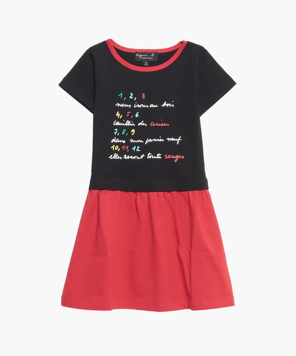 yOutletz SA00 E ROBE LbY s[X(100|140cm)