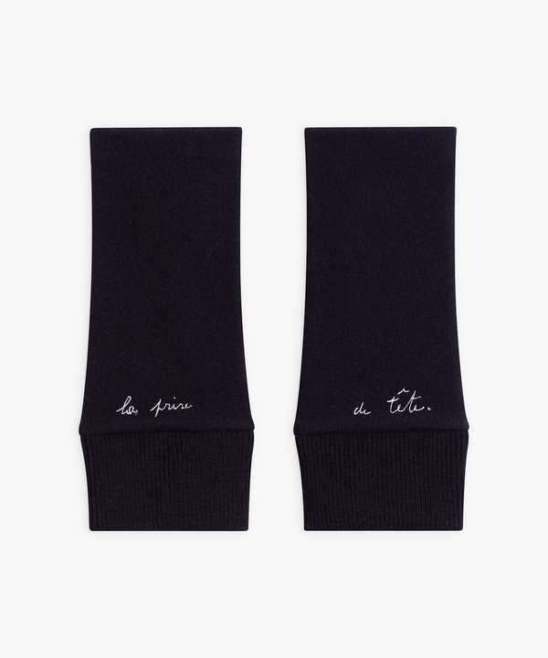 【Outlet】GR88 MITAINE フィンガーレスミトン