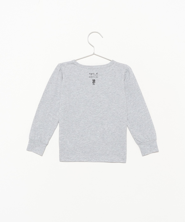 yOutletzSEB9 E TS LbY TVc