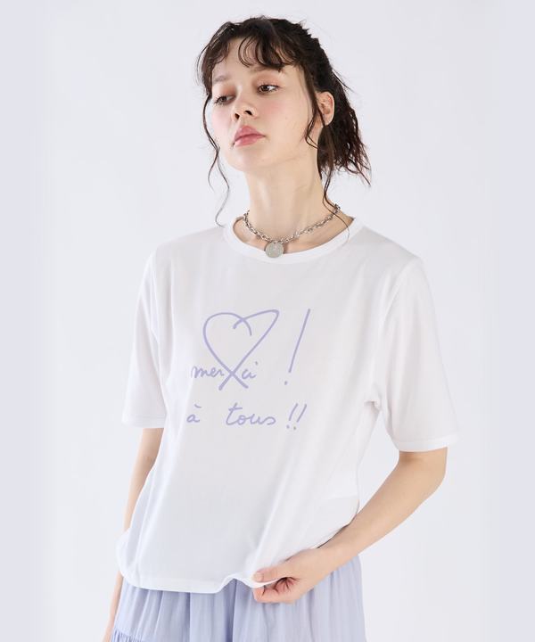 yOutletzmerci ! A tous!! TVc 