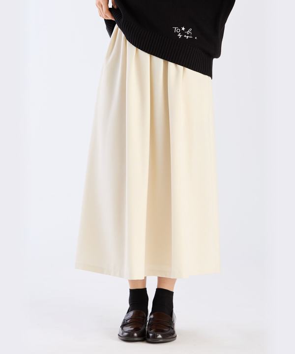 【Outlet】セミフレアスカート