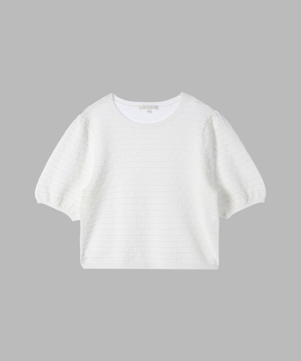 【Outlet】デイジーストライプニットプルオーバー