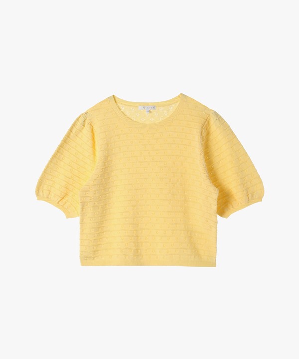 【Outlet】デイジーストライプニットプルオーバー