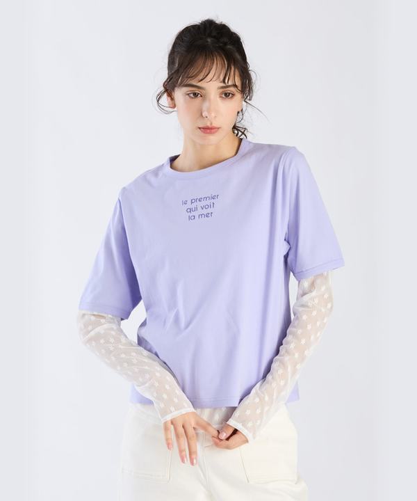 【Outlet】メッセージ プリント 半袖 Tシャツ "Le premier qui voit la mer"