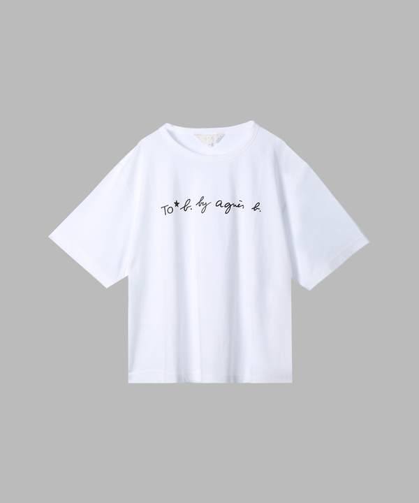 【Outlet】ショートロゴボーイズTシャツ