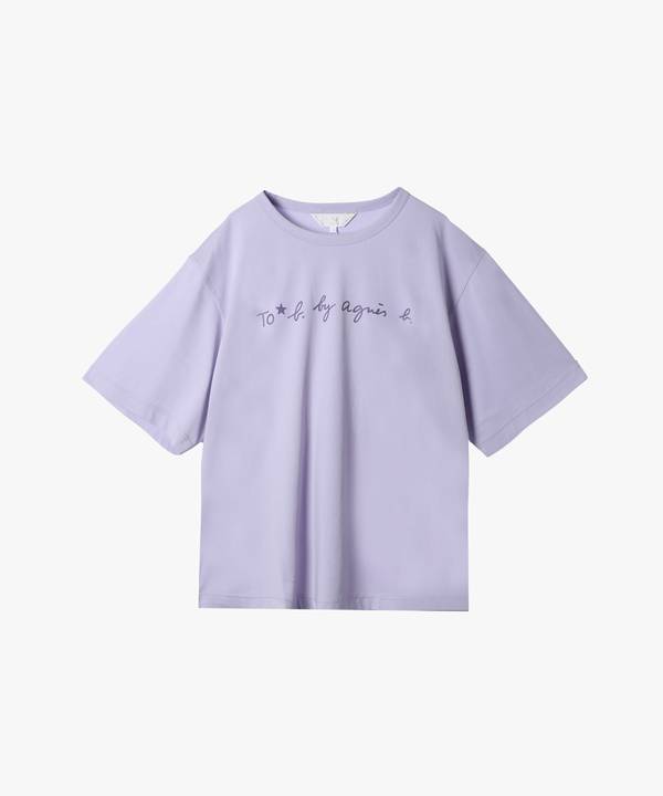 【Outlet】ショートロゴボーイズTシャツ